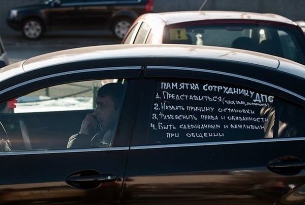 http://files.saabnet.ru/pics/Car_messadges_22.jpg